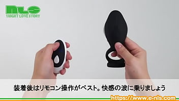 第三の性感帯、会陰をピンポイントで震わせる！　男だって悶ていい！