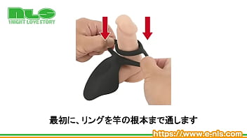 第三の性感帯、会陰をピンポイントで震わせる！　男だって悶ていい！