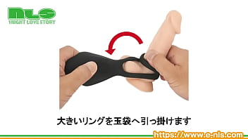 第三の性感帯、会陰をピンポイントで震わせる！　男だって悶ていい！