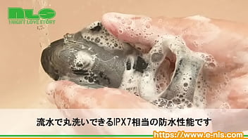 第三の性感帯、会陰をピンポイントで震わせる! 男だって悶ていい! 第三の性感帯、会陰をピンポイントで震わせる! 男だって悶ていい!