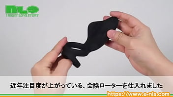 第三の性感帯、会陰をピンポイントで震わせる！　男だって悶ていい！