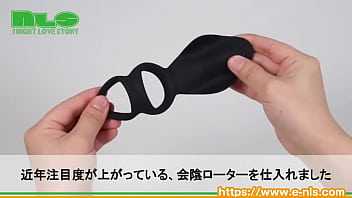 第三の性感帯、会陰をピンポイントで震わせる！　男だって悶ていい！