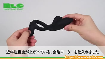 第三の性感帯、会陰をピンポイントで震わせる！　男だって悶ていい！