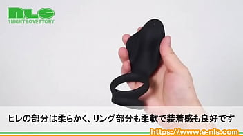 第三の性感帯、会陰をピンポイントで震わせる！　男だって悶ていい！