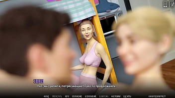 Проходження гри Університет Проблем Частина 30 thumbnail