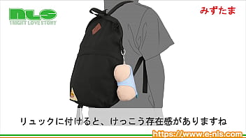 ふかふかでキュートなお尻型パスケース。小物入れもついています。