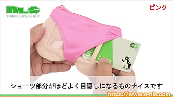 ふかふかでキュートなお尻型パスケース。小物入れもついています。 thumbnail