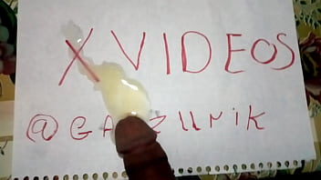 فيديو التحقق