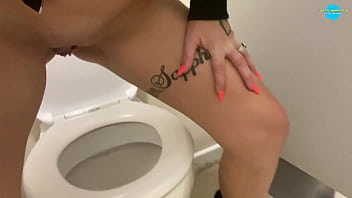 Wee wee with you and me