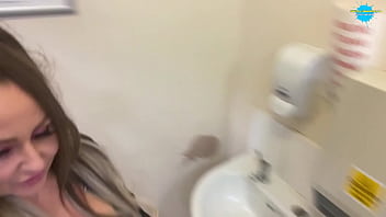 Wee wee with you and me