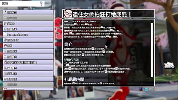 Av导演生活 第1集part3