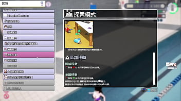 Av导演生活 第1集part3