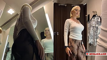 Mirror play with a busty goddess – tight outfit challenge