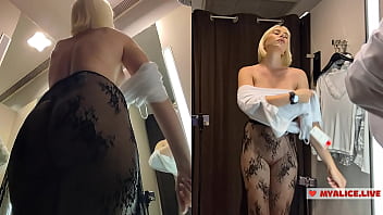 Mirror play with a busty goddess – tight outfit challenge