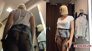 Mirror play with a busty goddess – tight outfit challenge