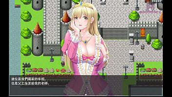 勇者羅依的婚禮13 公主因為乳頭凹陷去看醫生 被醫生玩弄乳頭