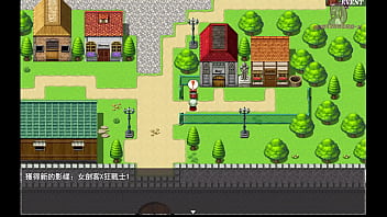 勇者羅依的婚禮13 公主因為乳頭凹陷去看醫生 被醫生玩弄乳頭