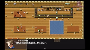 勇者羅依的婚禮13 公主因為乳頭凹陷去看醫生 被醫生玩弄乳頭