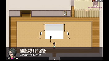 勇者羅依的婚禮13 公主因為乳頭凹陷去看醫生 被醫生玩弄乳頭