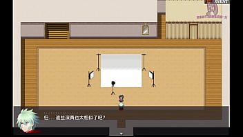 勇者羅依的婚禮13 公主因為乳頭凹陷去看醫生 被醫生玩弄乳頭