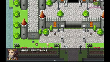 勇者羅依的婚禮13 公主因為乳頭凹陷去看醫生 被醫生玩弄乳頭 勇者羅依的婚禮13 公主因為乳頭凹陷去看醫生 被醫生玩弄乳頭