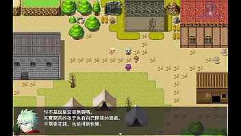 勇者羅伊的婚禮04 與公主約會衣服卻被腐蝕了 我只好借衣服給公主 勇者羅伊的婚禮04 與公主約會衣服卻被腐蝕了 我只好借衣服給公主