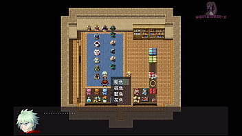 勇者羅伊的婚禮04 與公主約會衣服卻被腐蝕了 我只好借衣服給公主