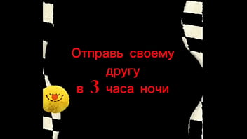 Видео для верификации