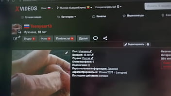 Видео для верификации