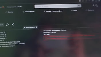 Видео для верификации