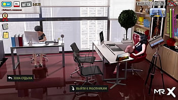 Fashionbusiness showing ass to her boss e1 #86