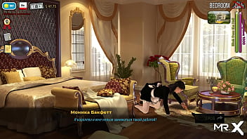 Fashionbusiness showing ass to her boss e1 #86