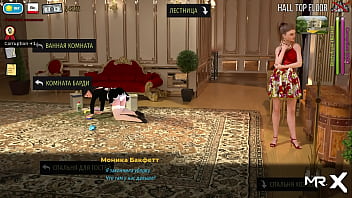 Fashionbusiness showing ass to her boss e1 #86