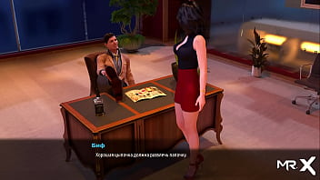 Fashionbusiness showing ass to her boss e1 #86 Fashionbusiness showing ass to her boss e1 #86