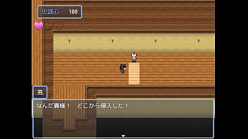 Fallen ninja princess setsuna japanese version hentai game gallery 1