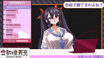 Virtual youtuber amane's ten countdown cum lewd voice her huge boobs made by hentai artist asanagi 2 27 zero repeat 20times jerk off challenge Virtual youtuber amane's ten countdown cum lewd voice her huge boobs made by hentai artist asanagi 2 27 zero repeat 20times jerk off challenge