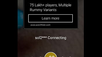 Trim 20170123 154609