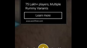 Trim 20170123 154609