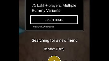 Trim 20170123 154609