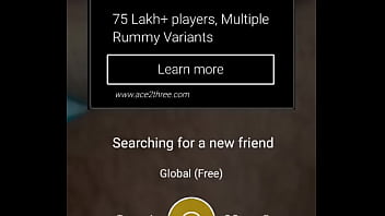 Trim 20170123 154609