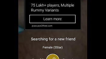 Trim 20170123 154609