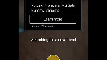 Trim 20170123 154609