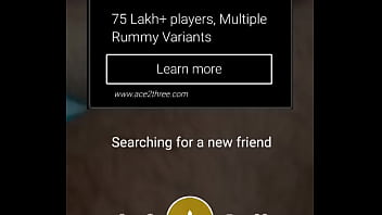 Trim 20170123 154609