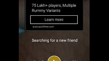 Trim 20170123 154609