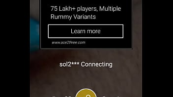 Trim 20170123 154609