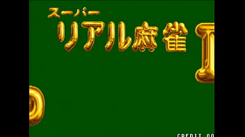 Super real mahjong pii Super real mahjong pii