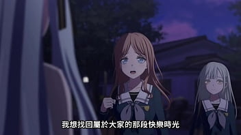 棕毛大雷女高中生 thumbnail