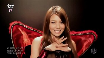 Ebisu muscats honey 4