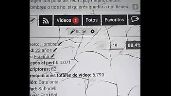 Vídeo de verificación