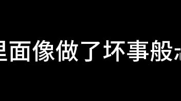 蓝天航空公司的空姐 s02 e07 蓝天航空公司的空姐 s02 e07